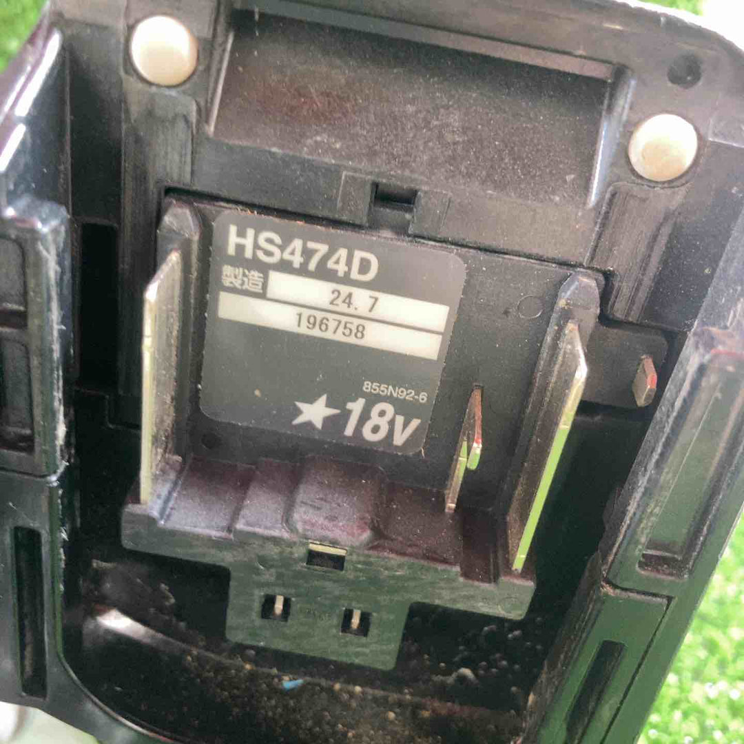 ★マキタ(makita) コードレスマルノコ HS474DZB【川崎店】