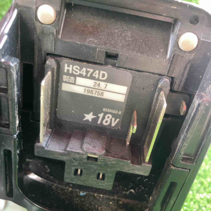 ★マキタ(makita) コードレスマルノコ HS474DZB【川崎店】