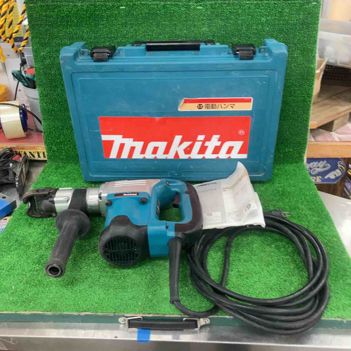 HM0830 makita 電動ハンマ はつり器 【公式通販】
