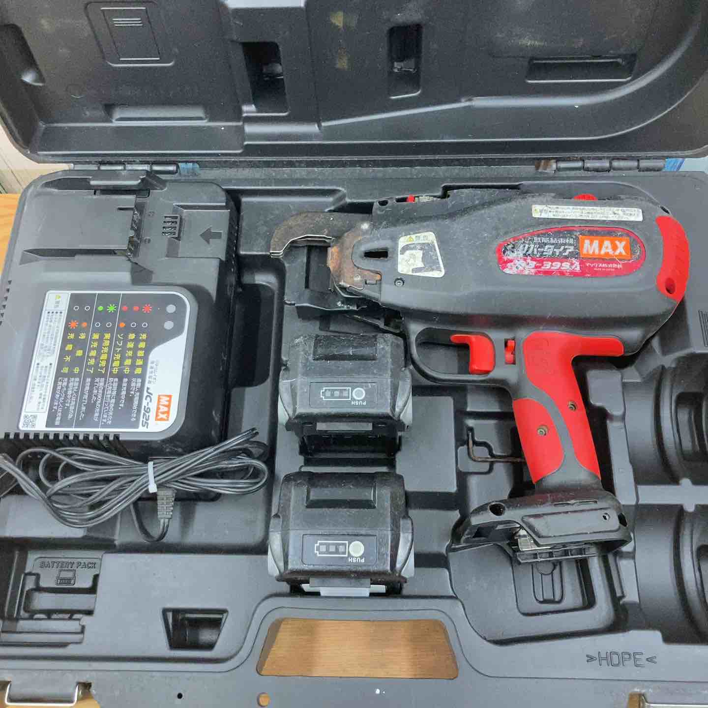 MAX RB-399A-B2C/40A 14.4V-4.0Ah充電式鉄筋結束機 ウエダ金物