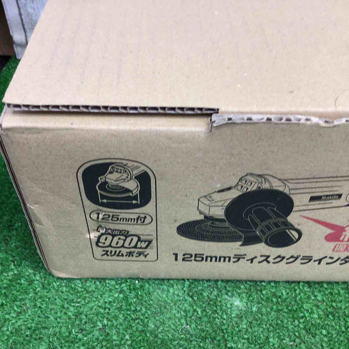 ☆マキタ(makita) 125mm ディスクグラインダ 9535B【町田店】