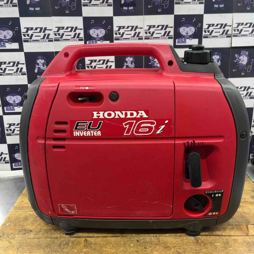店頭受取り限定】☆ホンダ(HONDA) インバーター発電機 EU16i【所沢店