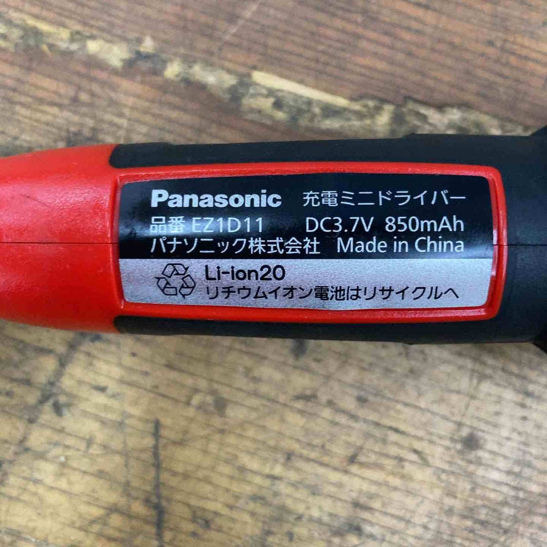 ◇Panasonic 電動ドライバー EZ1D11【柏店】
