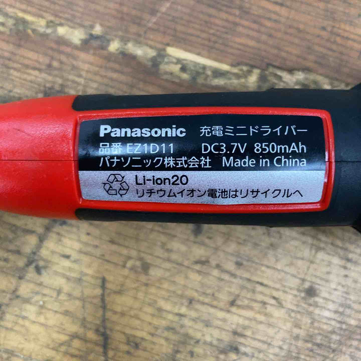 ◇Panasonic 電動ドライバー EZ1D11【柏店】