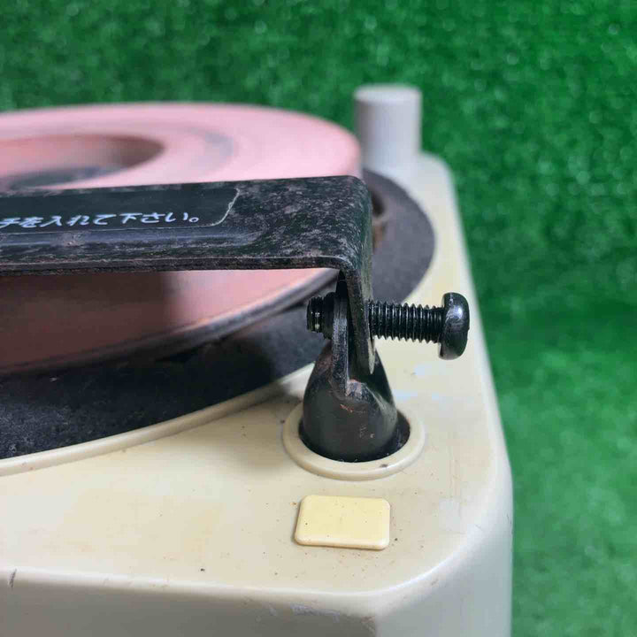 リョービ(RYOBI)  研磨機 FG-18【藤沢店】