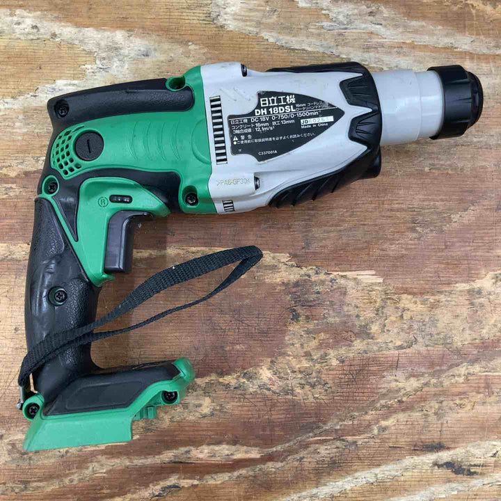【中古品】☆ハイコーキ(HIKOKI ※旧:日立工機) コードレスハンマドリル DH18DSL(NN)(L) 18V 本体のみ【柏店】