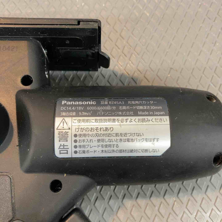 【中古品】パナソニック(Panasonic) コードレス角穴カッター 本体のみ EZ45A3X-B  ボードカッタ【所沢店】