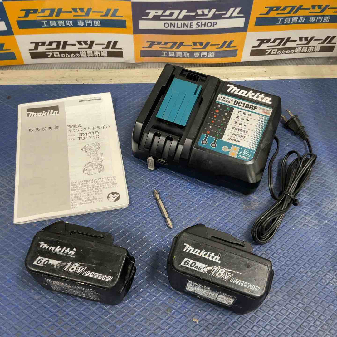 ★マキタ(makita) コードレスインパクトドライバー TD171DRGXW【草加店】