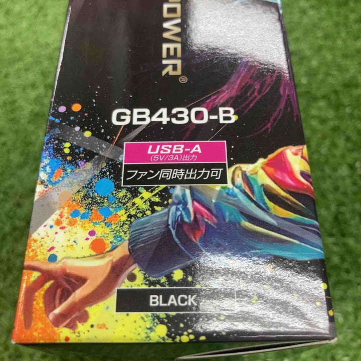 ◇長信ジャパン 30Vバッテリー GB430-B & ペルチェ一体型ファンセット GP980Xバッテリー ファンセット【川崎店】