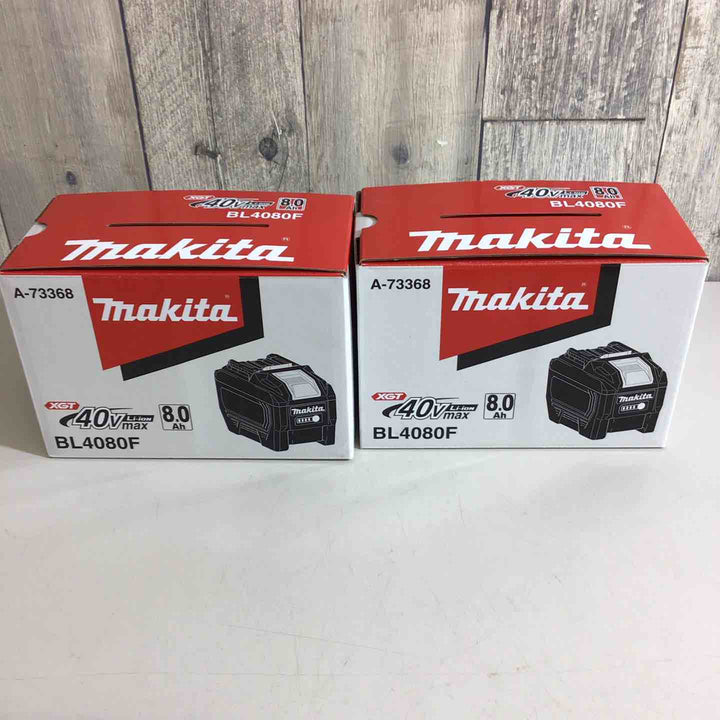 【未使用品】★純正品★マキタ(makita) リチウムイオンバッテリー 40Vmax/8.0Ah BL4080F 2個セット【戸田店】