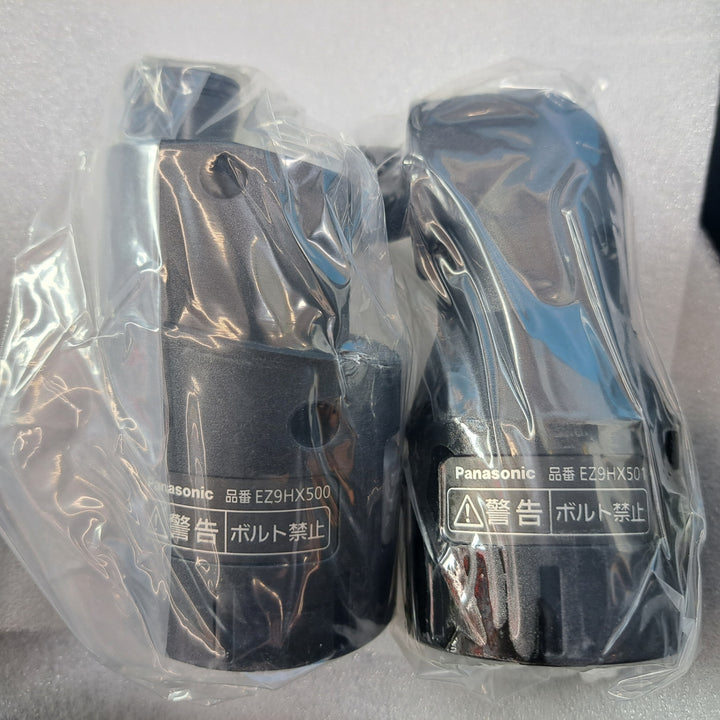 パナソニック/Panasonic 充電インパクトドライバー デュアル(14.4V/18V対応) EXENA イエロー EZ1PD1J18A1Y アタッチメント2種付き【岩槻店】