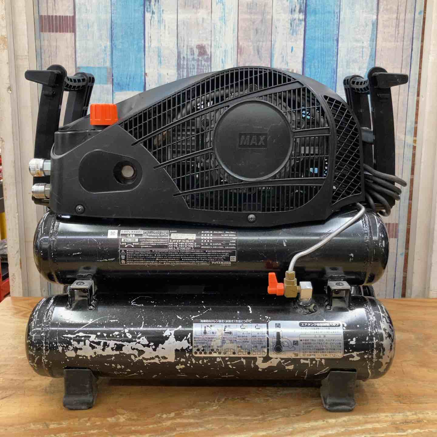 MAX エアコンプレッサー AK-HH1270E3 ジャンク品 中古品】☆マックス(MAX) エアコンプレッサー AK-HH1270E3(27L) 高圧