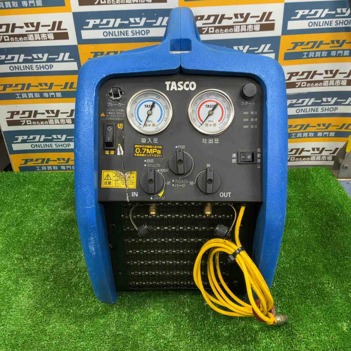 ◇タスコ(TASCO) フロンガス回収機 TA110X【草加店】