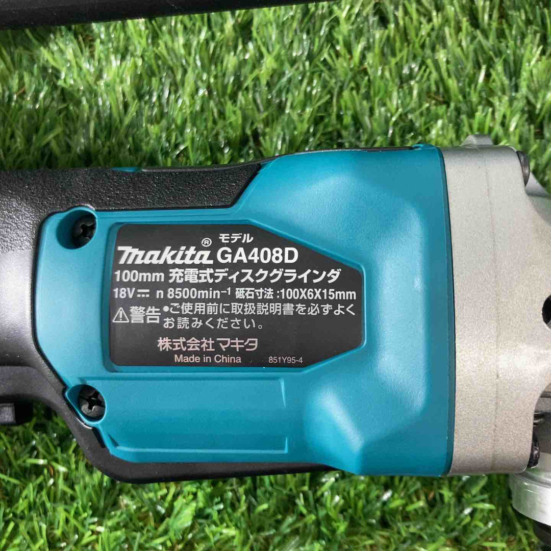 ★マキタ(makita) 18V 100mmコードレスディスクグラインダ GA408DRGX 純正バッテリ付【戸田店】