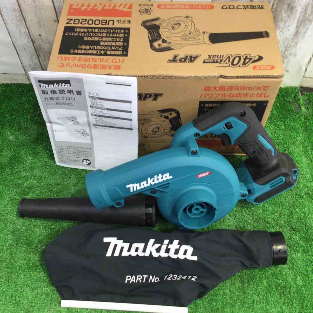 ★マキタ(makita) コードレスブロワ UB002GZ【町田店】