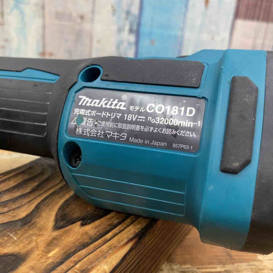 ◇マキタ(makita) コードレスボードトリマ CO181DZ【柏店】