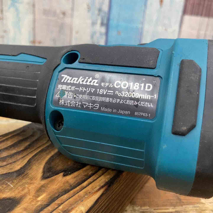 ◇マキタ(makita) コードレスボードトリマ CO181DZ【柏店】