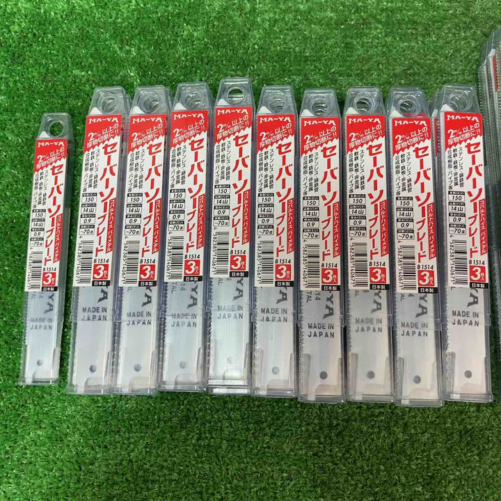 【未使用品(未開封)】MA-YA　レシプロソー替刃3枚入り×100　合計300枚セット　【岩槻店】