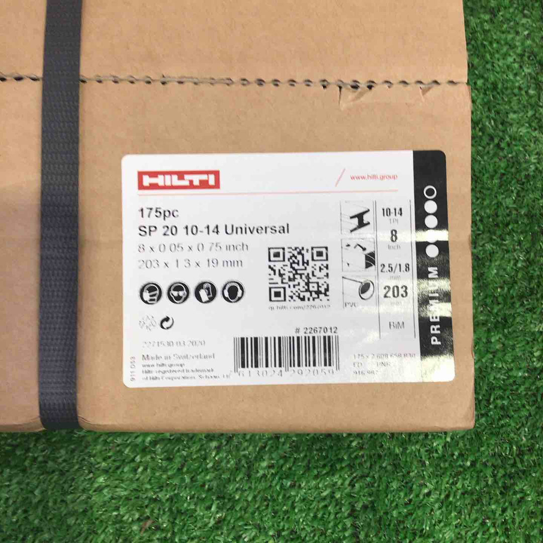 ◇ヒルティ(HILTI) レシプロソーブレード SP20 10-14Univaesal(175pc) 203mm×1.3mm×19mm #2267012【町田店】