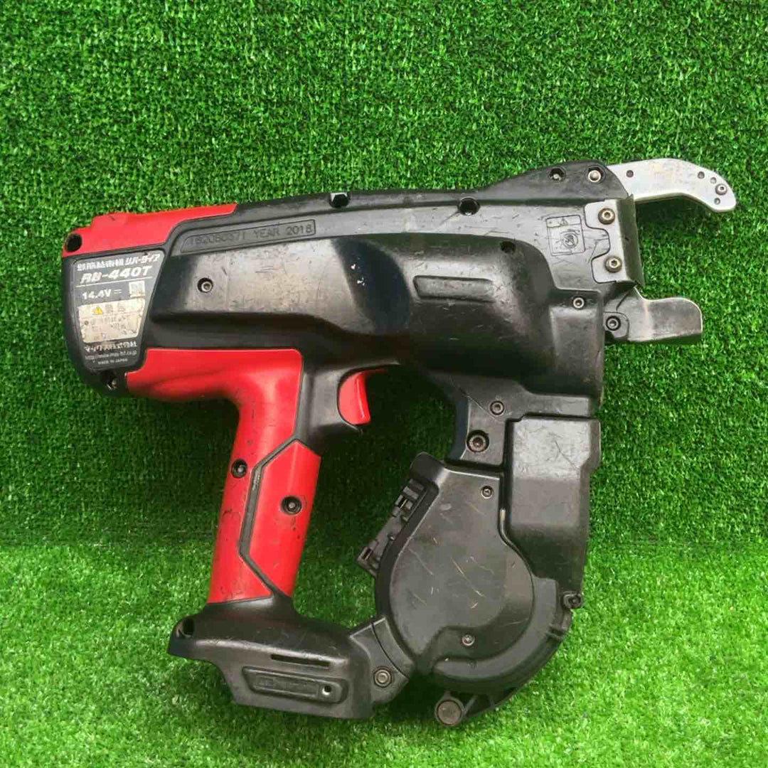 マックス(MAX) 鉄筋結束機 ツインタイア RB-440T-B2C/1440A【藤沢店】
