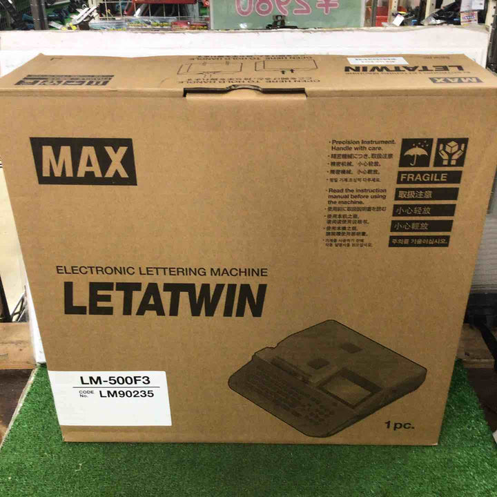マックス(MAX) チューブマーカー(レタツイン) LM-500F3【町田店】