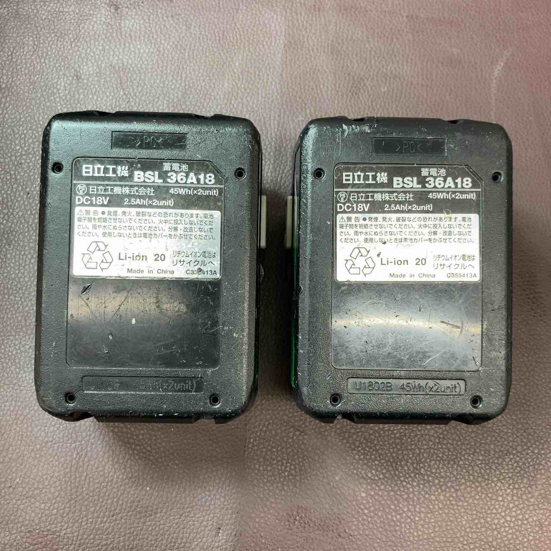 【中古品】 ハイコーキ(HiKOKI※旧:日立工機) 36Vまとめ インパクト・マルノコ・ディスクグラインダ 3点 マルチボルト 【東大和店】