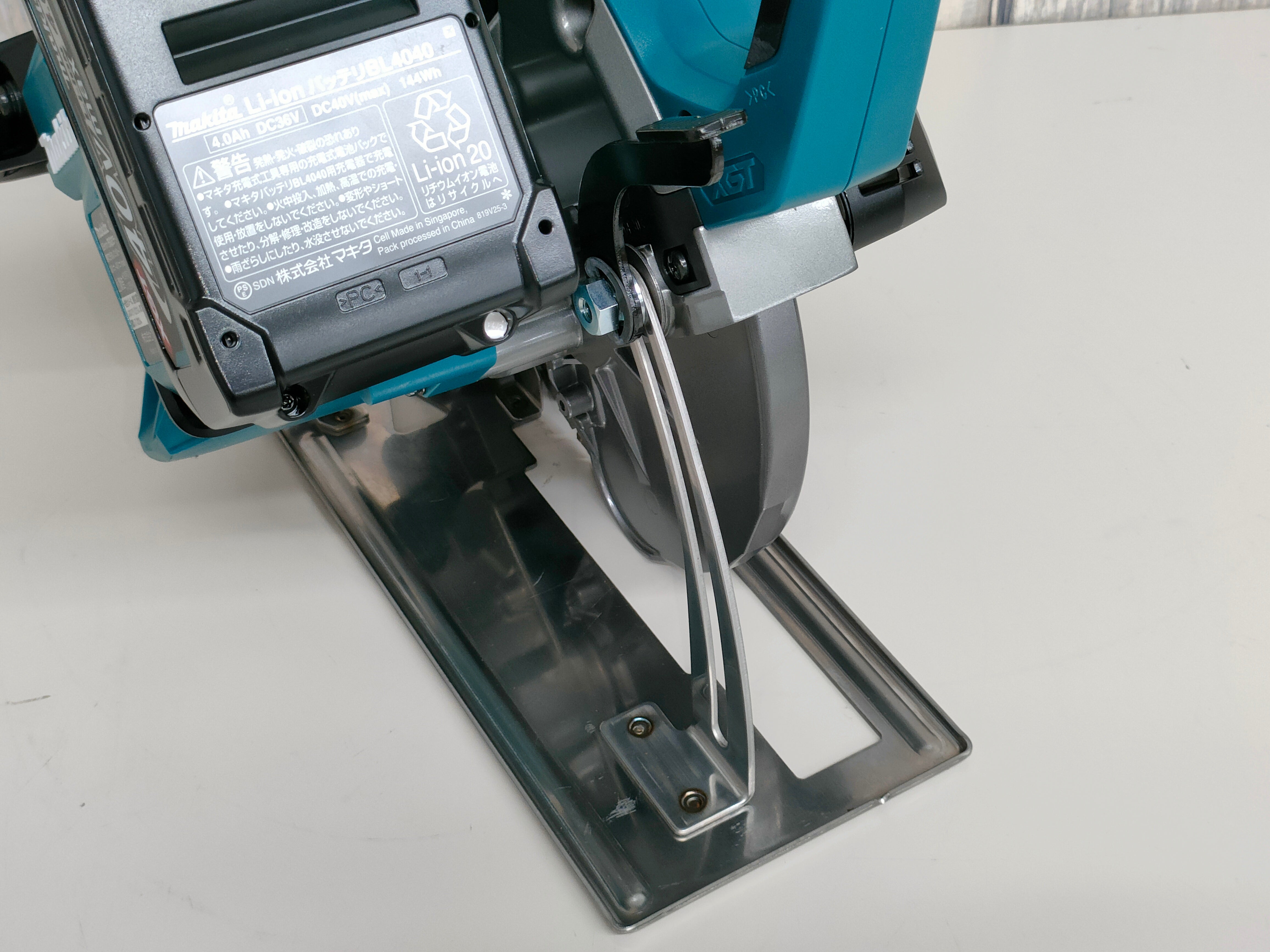 マキタ(makita) コードレスチップソーカッター CS001GRMX【川崎店