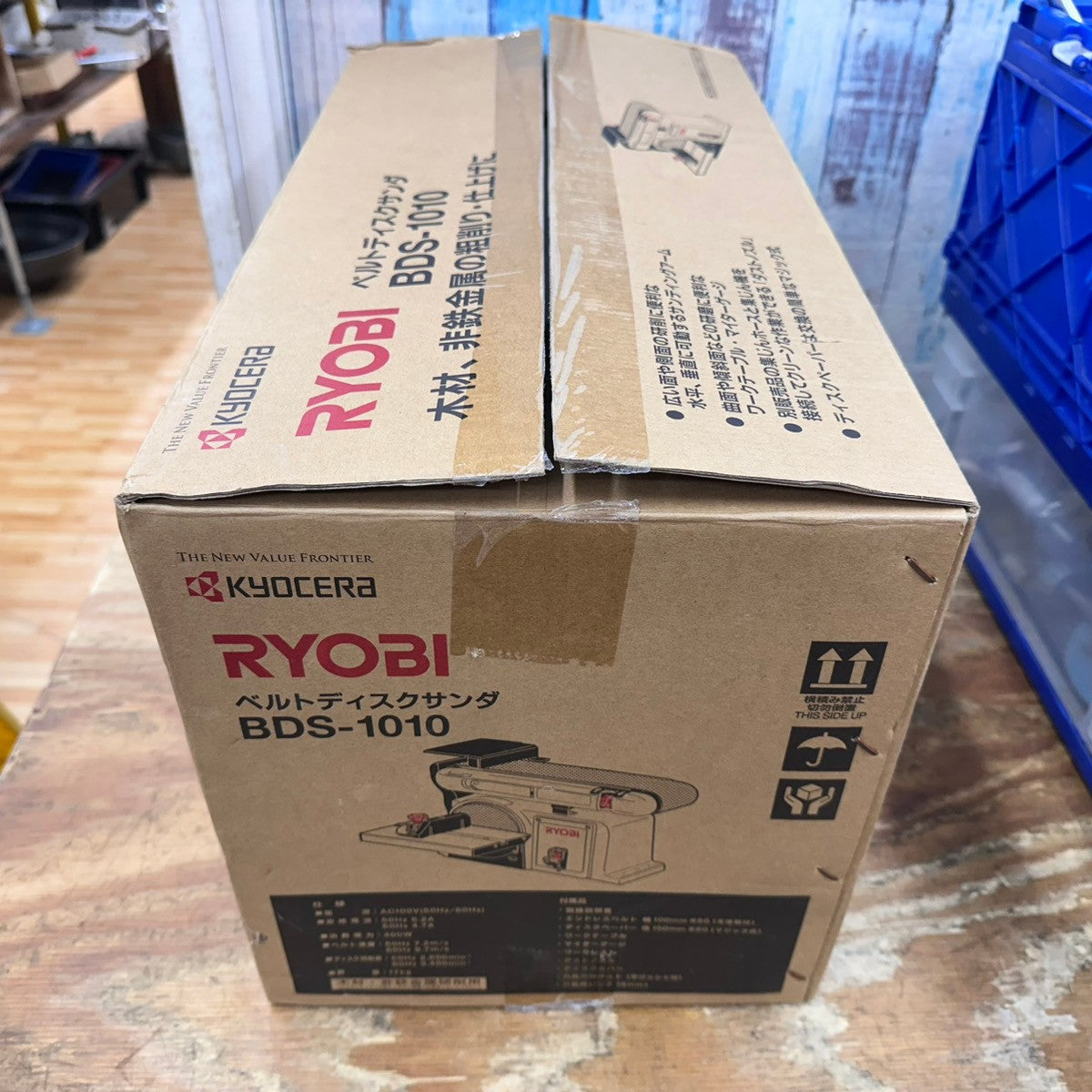 〇リョービ(RYOBI) ベルトディスクサンダ BDS-1010 家庭用機【柏店