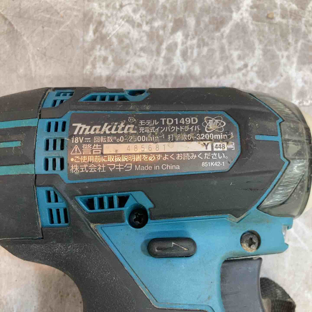 ★マキタ(makita) コードレスインパクトドライバー TD149DZ【八潮店】