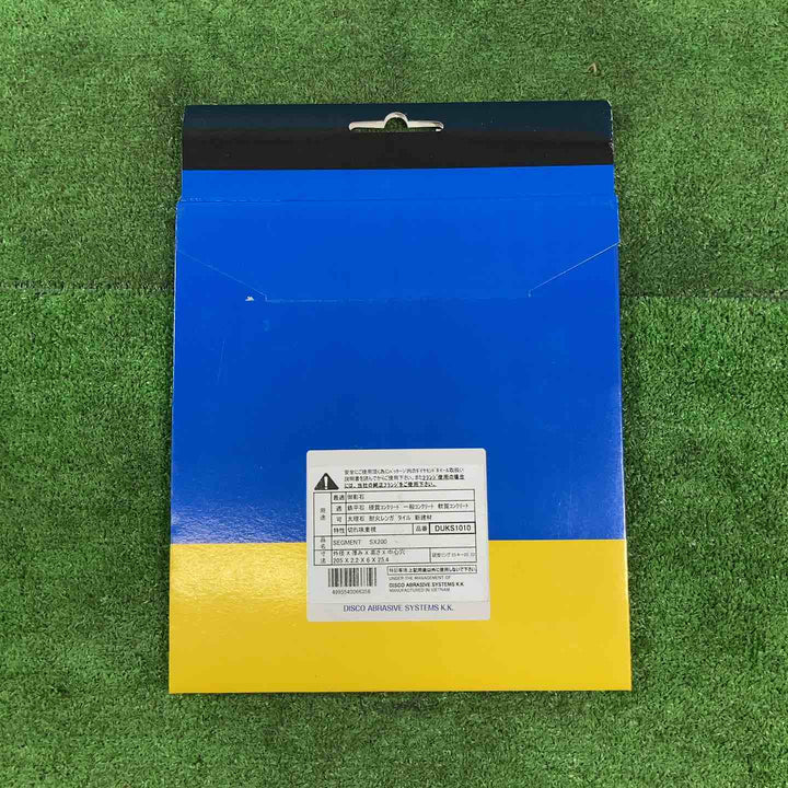 【未使用品(店頭展示品)】ディスコ ダイヤモンドカッター 21枚まとめ DUSK1009(SX200-7×18枚) DUSK1010(SX200-8×3枚)【岩槻店】