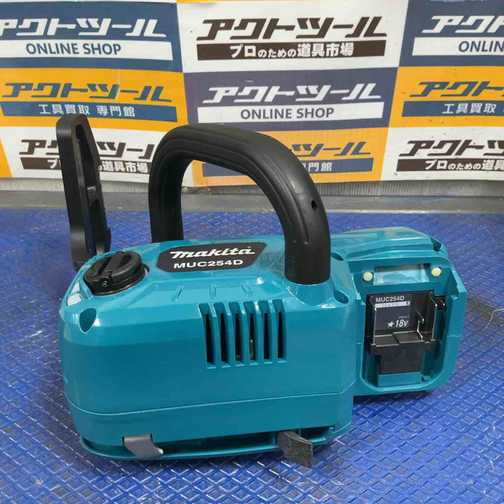 ☆マキタ(makita) コードレスチェーンソー MUC254DSF【草加店】