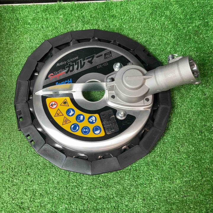 【未使用品】アイデック(iDECH) 刈払機アタッチメント スーパーカルマ― ASK-V23 替刃 SK-1815N2点　【岩槻店】