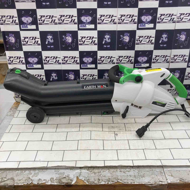 アースマン(EARTHMAN) ブロワバキューム GBW-1200A【所沢店】