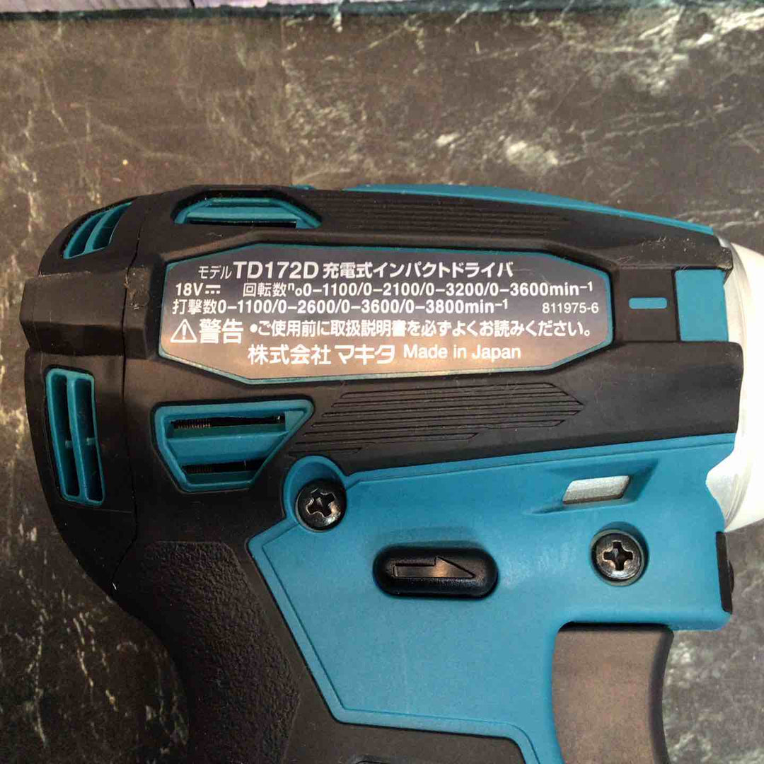 ★マキタ(makita) コードレスインパクトドライバー TD172DZ【八潮店】