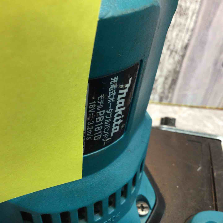 ★マキタ(makita) コードレスバンドソー PB181DZ【八潮店】