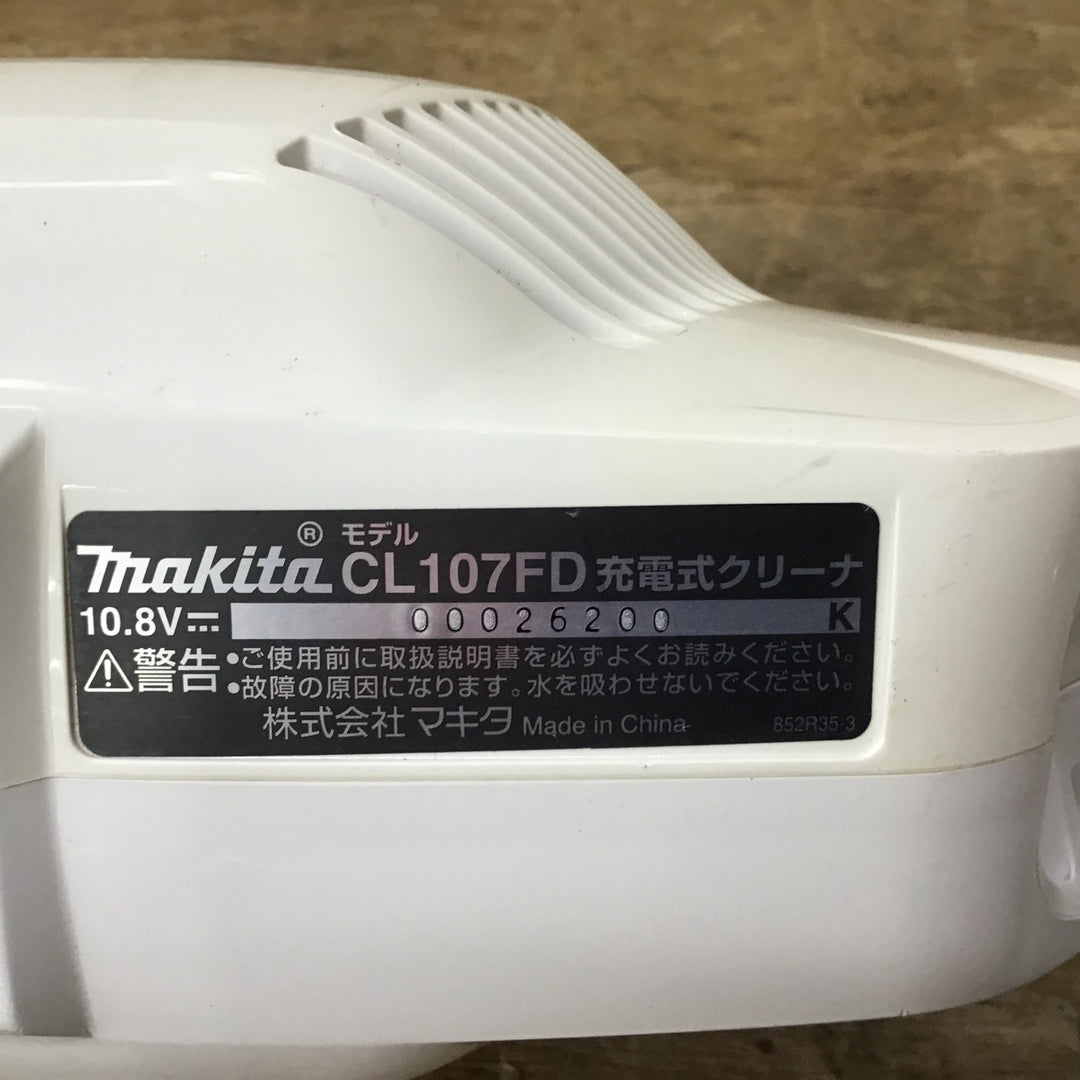 ☆マキタ(makita) コードレスクリーナー CL107FDSHW【柏店】