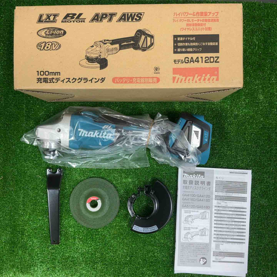 ★マキタ(makita) 100mmコードレスディスクグラインダ GA412DZ【草加店】