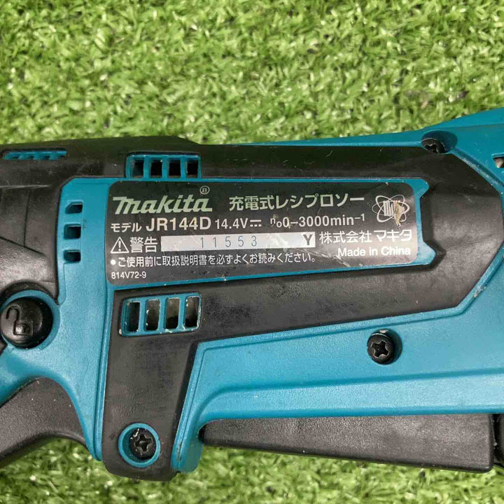 ★マキタ(makita) コードレスレシプロソー JR144DZ【川崎店】