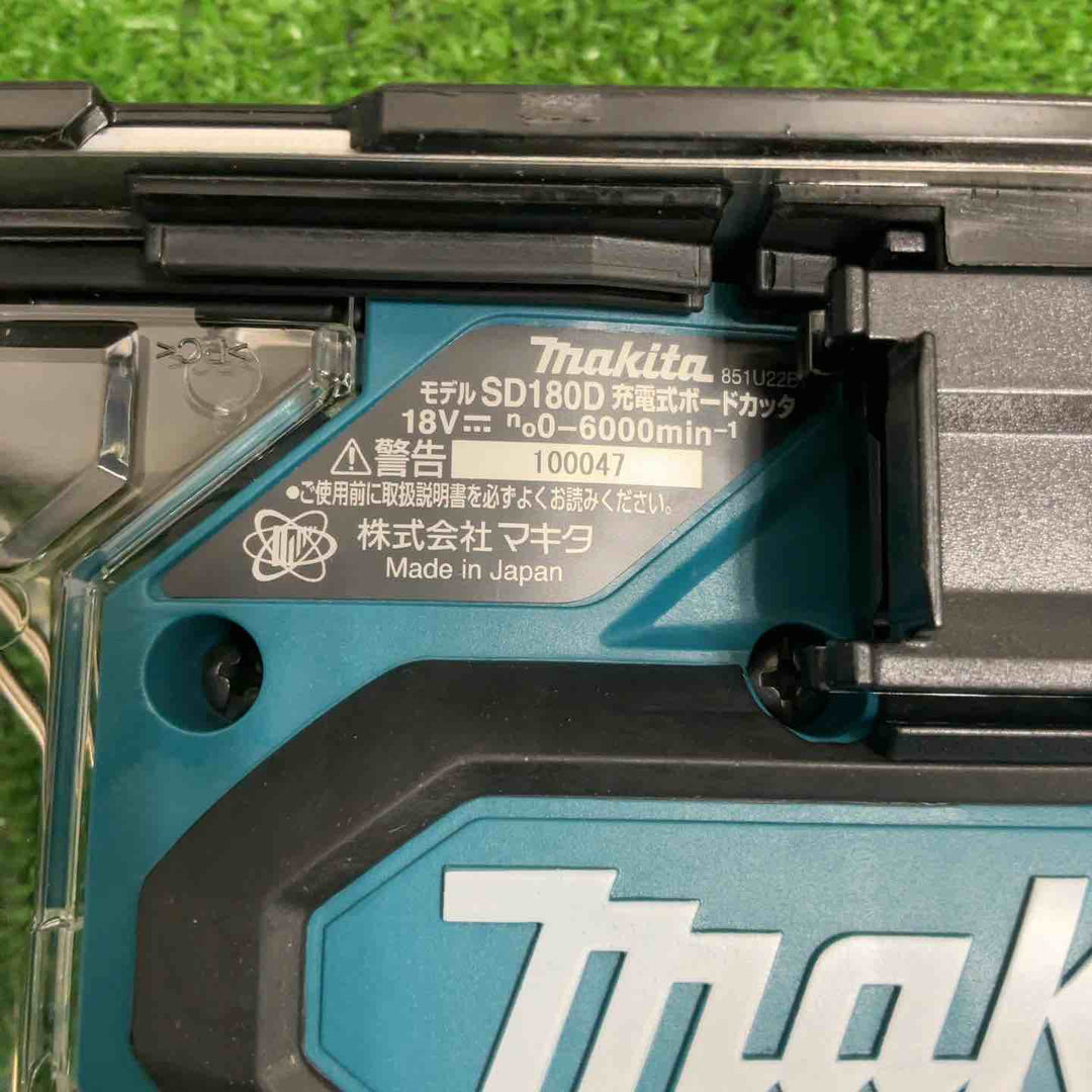 ★マキタ(makita) コードレスボードカッタ SD180DZ【草加店】