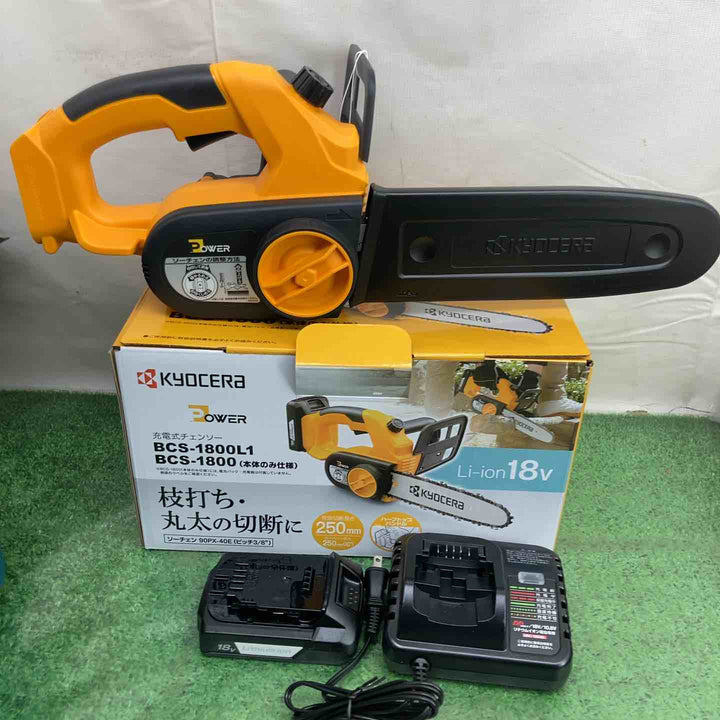 ◇リョービ(Ryobi) 充電式チェンソー BCS-1800L1 616900A【町田店】