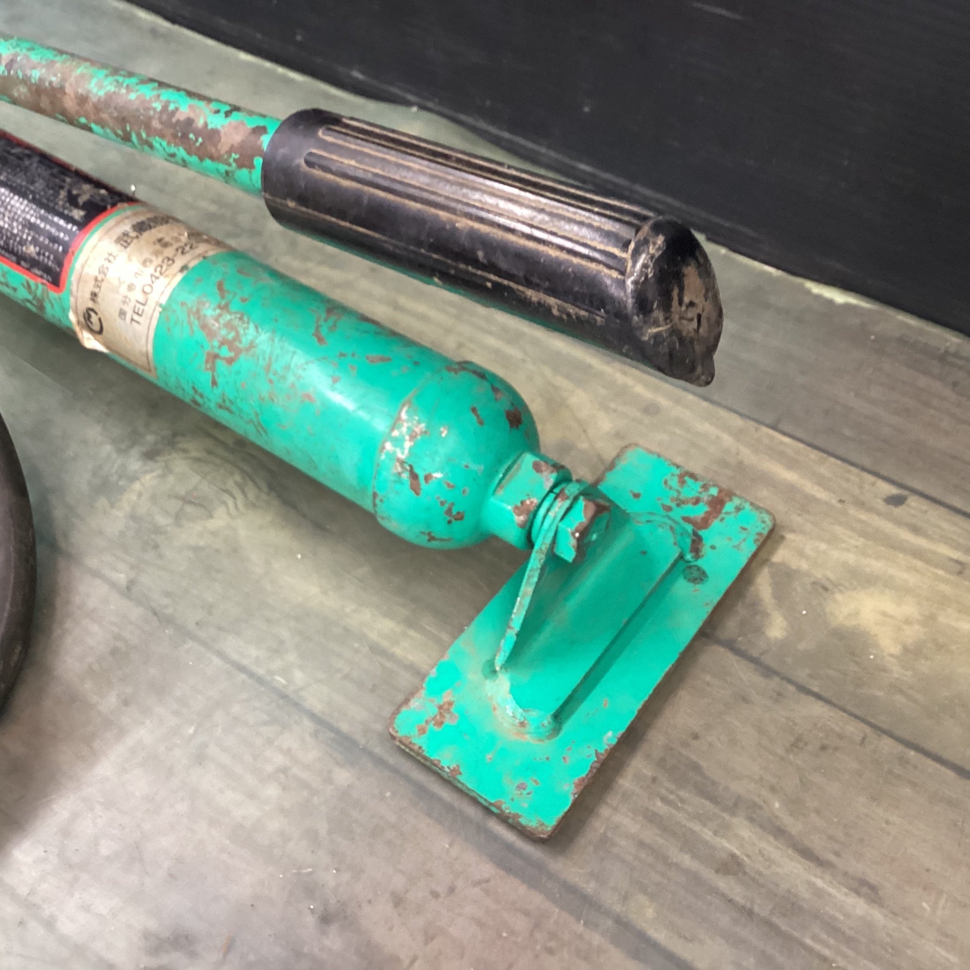 亀倉精機 手動油圧式パイプ断水機 EP-700 【東大和店】 – アクトツール