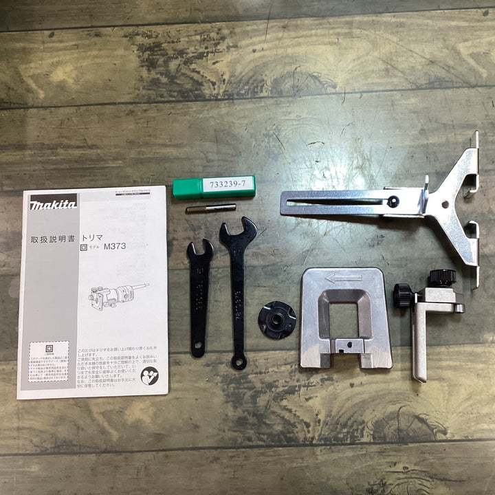 マキタ(makita) 6mm トリマ M373 【東大和店】