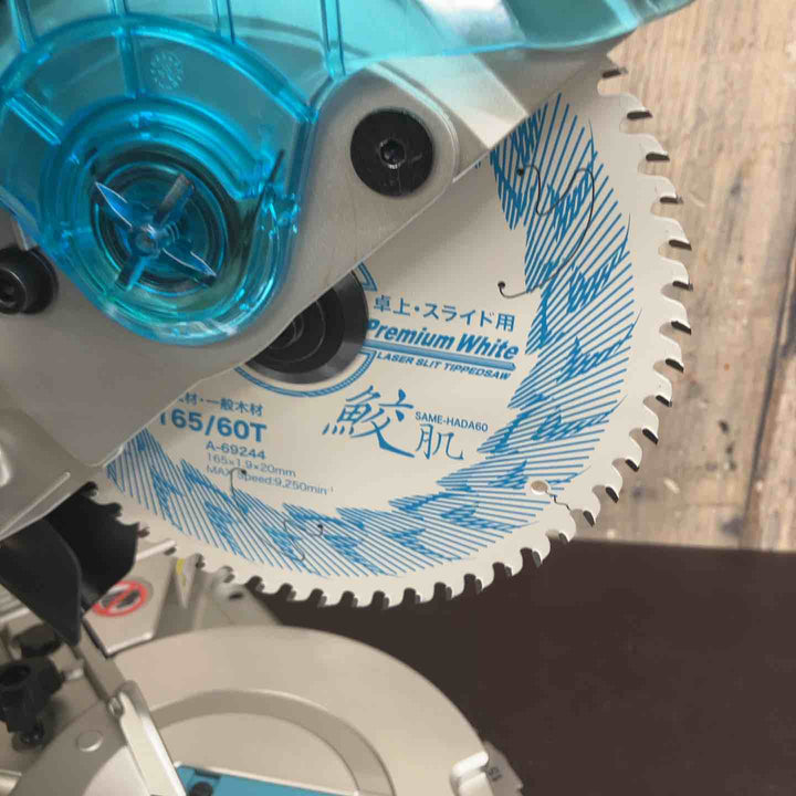 【中古美品】★マキタ(makita) コードレススライドマルノコ LS610DZ 鮫肌【東大和店】