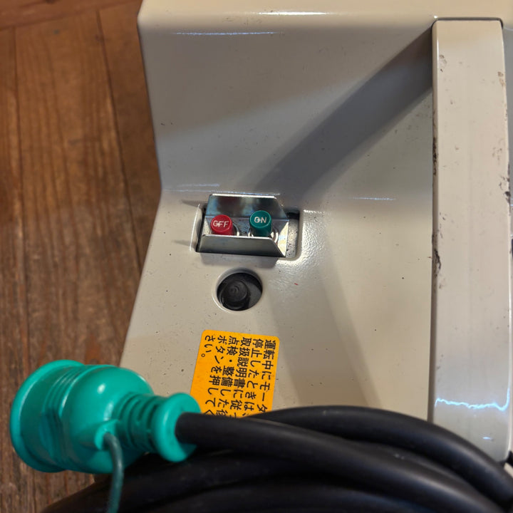 【中古品】マキタ(makita) 集じん機 411(P)【所沢店】