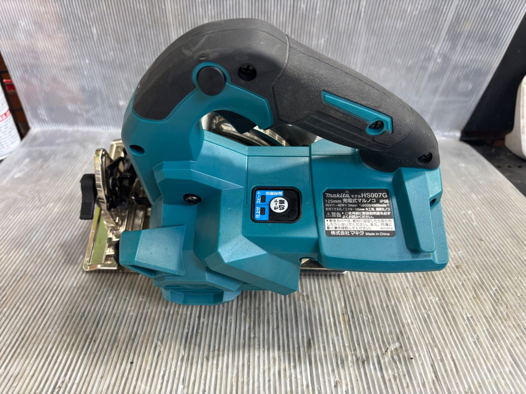 ★マキタ(makita) コードレスマルノコ HS007GZ【草加店】