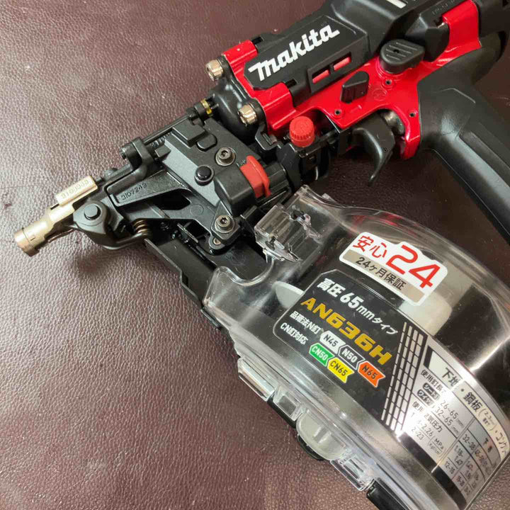 【中古品】★マキタ(makita) 高圧エア釘打ち機 AN636H【東大和店】