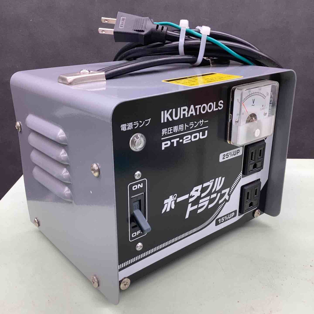 ◇イクラ精機 昇圧器 PT-20U トランス【越谷店】