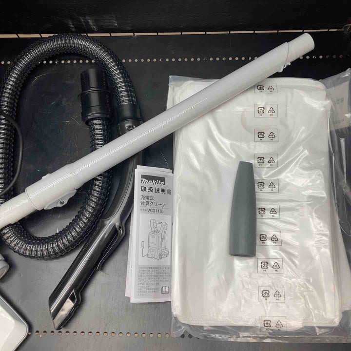 ★マキタ(makita) コードレス背負いクリーナー VC011GZ(本体のみ)【川越店】