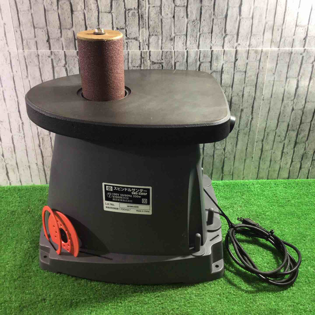 ◇SK11 スピンドルサンダー 330W SWS-330SP【川口店】