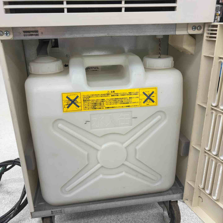 【店頭受取り限定】◇ナカトミ 業務用 除湿機 DM-15【八潮店】